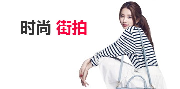 在线DDOS攻击平台