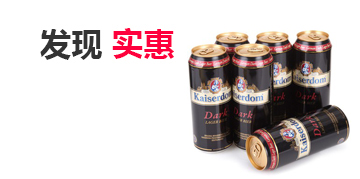 安全防护全面的免费cc攻击测试