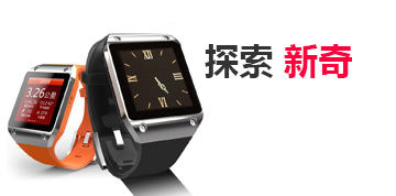 在线DDOS攻击平台