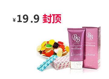 免费DDOS攻击测试工具