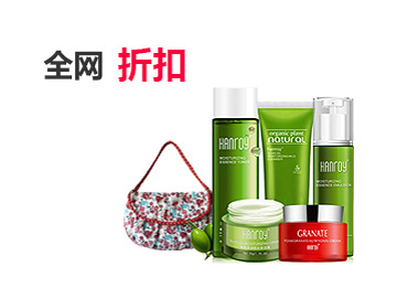 启动飞快稳定的免费cc攻击测试