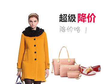 特惠促销的免费cc攻击测试